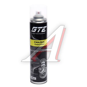 Изображение 1, GTE-CG400B Смазка графитовая 400мл высокотемпературная GTE