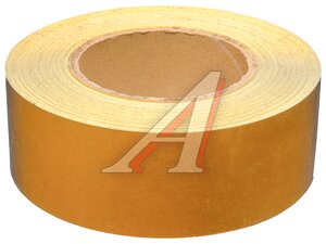 Изображение 2, моток 45м 2000000060101 (ролик) Лента светоотражающая желтая 45.7х5см алмазная крошка сплошная ролик