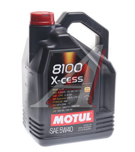 Изображение 2, 102870 Масло моторное 8100 X-CESS 5W40 синт.5л MOTUL