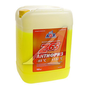 Изображение 1, AGA044Z Антифриз желтый -65C 10кг Antifreeze Z65 AGA