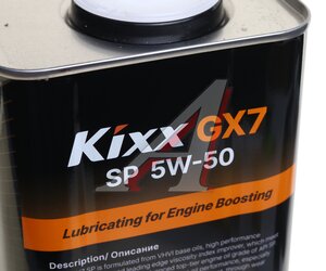 Изображение 2, L215544TR1 Масло моторное KIXX GX7 SP 5W50 синт.4л