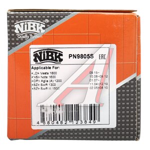 Изображение 5, PN9805S Колодки тормозные ЛАДА Vesta, Largus RENAULT Logan, Clio NISSAN Micra, Note передние (Sport)(4шт.) NIBK