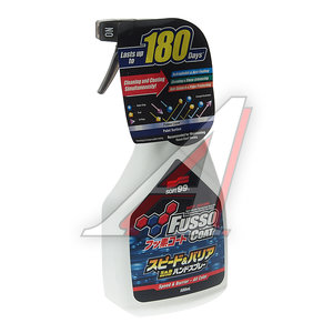 Изображение 1, 10291 Полироль кузова 500мл Fusso Spray 6 Months SOFT99