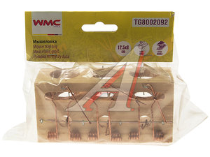 Изображение 3, WMC-TG8002092 Мышеловка деревянная WMC TOOLS