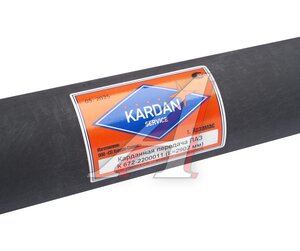 Изображение 5, 672-2200011 Вал карданный ПАЗ-3205, 672 L=2902мм СП КАРДАН-СЕРВИС