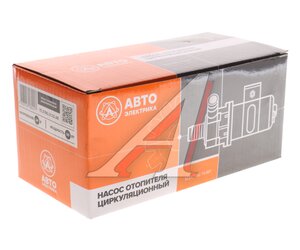 Изображение 3, 75.3780.21.02 AE Насос отопителя салона d=18мм 24V ПЖД 15.8106-15 AVTOELECTRICA
