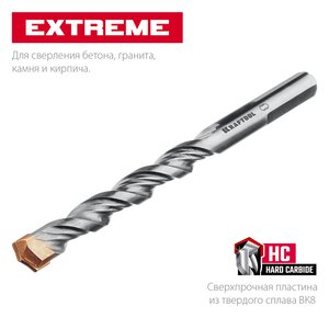 Изображение 2, 29166-085-05 Сверло по бетону 5.0х85мм KRAFTOOL
