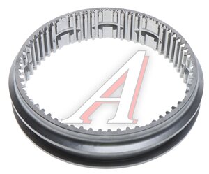 Изображение 1, 1304333011 Муфта КАМАЗ синхронизатора планетарной передачи КПП ZF 9S1310