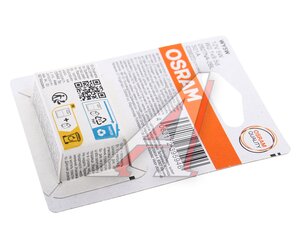 Изображение 3, 2827NA-2BL Лампа 12V WY5W W2.1x9.5d желтая блистер (2шт.) OSRAM