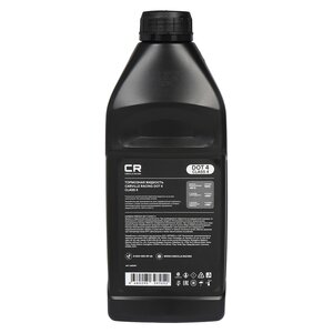 Изображение 2, L4250811 Жидкость тормозная DOT-4 1л CARVILLE RACING