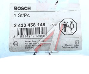 Изображение 3, 2433458148 Гайка MERCEDES крепления распылителя форсунки BOSCH