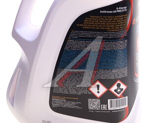 Изображение 3, 002422210309 Антифриз красный -40C PRO 5кг G12+ G-ENERGY