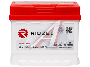 Изображение 1, 6СТ50(1) AB050.1LB Аккумулятор RIDZEL 50А/ч низкий