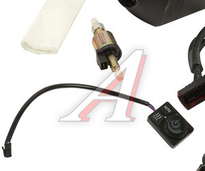 Изображение 5, ЗВ12Д.02.8106007 Отопитель воздушный дизельный ЗВЕЗДА 2Д-12В 2.0кВт ТЕПЛОВЫЕ СИСТЕМЫ