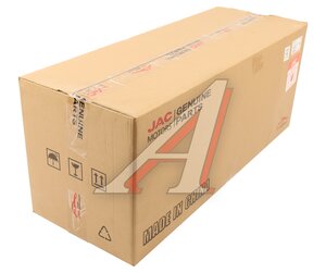 Изображение 5, 8210100H1840 Зеркало боковое JAC левое OE