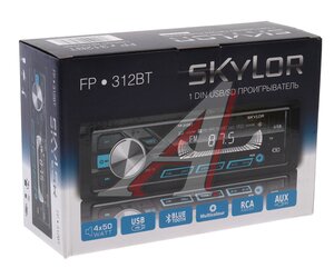 Изображение 6, FP-312BT Магнитола автомобильная 1DIN SKYLOR