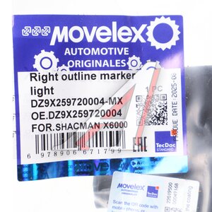 Изображение 3, DZ9X259720004-MX Фонарь габаритный SHACMAN SHAANXI X6000 белый правый (в козырек) MOVELEX