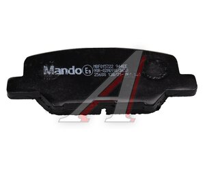 Изображение 3, MBF015722 Колодки тормозные MITSUBISHI Outlander (12-) задние (4шт.) MANDO