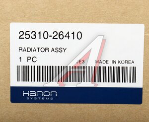 Изображение 5, 25310-26410 Радиатор HYUNDAI Santa Fe (03-) (2.0) МКПП HCC (HANON)