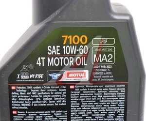 Изображение 4, 113201 Масло моторное 7100 4T 10W60 синт.1л MOTUL