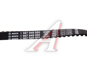 Изображение 5, 1987948928 Комплект ГРМ PEUGEOT Expert (96-06) BOSCH