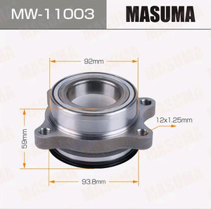Изображение 2, MW11003 Ступица TOYOTA Hiace (05-) передняя MASUMA