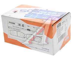 Изображение 4, PN4299 Колодки тормозные GREAT WALL Hover 3 (09-), 5 (10-) задние (4шт.) NIBK