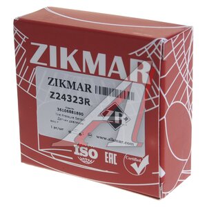 Изображение 4, Z24323R Датчик давления в шине BMW 3 (F30), X5 (F15) ZIKMAR