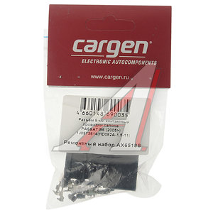 Изображение 3, AX6518S Разъем VW AUDI 8-ми контактный проводки салона CARGEN