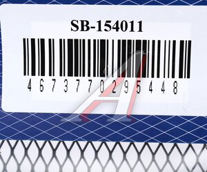 Изображение 3, SB-154011 Решетка радиатора сетка (черная) 100х40см (ромб 7х13мм) MESHMSK