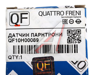 Изображение 4, QF10H00089 Датчик парктроника HYUNDAI QUATTRO FRENI