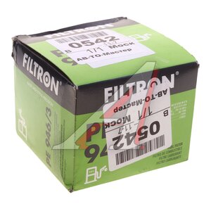 Изображение 3, PE946/3 Фильтр топливный CHRYSLER Voyager 4 (00-08) FILTRON