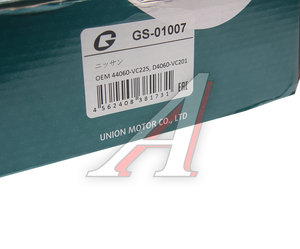 Изображение 3, GS01007 Колодки тормозные NISSAN Patrol (Y61) (97-) задние (4шт.) G BRAKE