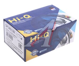 Изображение 3, SP1401IN Колодки тормозные HYUNDAI i40 (11-) задние (4шт.) SANGSIN