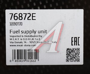 Изображение 6, 76872E Насос топливный ЛАДА Largus RENAULT Logan в сборе MEAT&DORIA