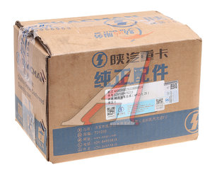Изображение 4, DZ97189470213 Насос гидроусилителя SHACMAN SHAANXI X6000 OE