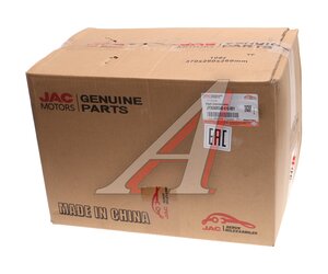 Изображение 5, JY3530R240-015-021 Камера тормоза JAC правая OE