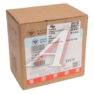 Изображение 4, 3696215 Термостат FOTON 4189 OE