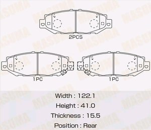 Изображение 2, MS-1363 Колодки тормозные TOYOTA Carina (93-) задние (4шт.) MASUMA