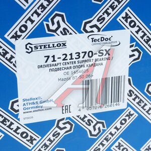 Изображение 6, 71-21370-SX Подшипник MAZDA BT50 (06-) вала карданного STELLOX