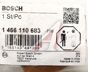 Изображение 5, 1466110683 Шайба ТНВД кулачковая BOSCH