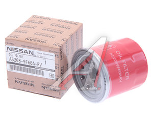 Изображение 1, A5208-9F60A-RV Фильтр масляный NISSAN OE