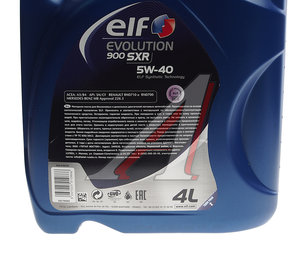 Изображение 2, 194878 Масло моторное EVOLUTION 900 SXR 5W40 синт.4л ELF
