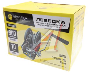 Изображение 5, ER-97900 Лебедка барабанная 0.90т L=10м тросовая двухскоростная ЭВРИКА