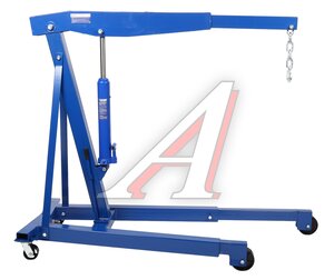 Изображение 2, LG-H5301 Кран подкатной 3т для снятия двигателя складной LIGE