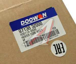 Изображение 3, 97138-3Z000 Радиатор отопителя HYUNDAI i40 (11-) DOOWON