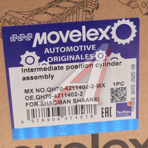 Изображение 6, QH70-4211402-2-MX Цилиндр SHACMAN SHAANXI механизма переключения MOVELEX