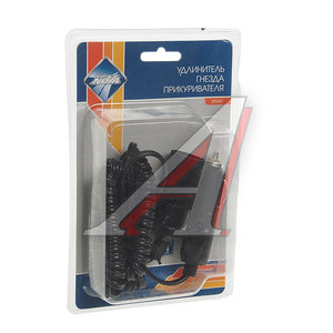 Изображение 1, 39947 Удлинитель прикуривателя 12-24V 3м. NOVA BRIGHT