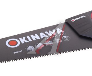 Изображение 3, 2021 Ножовка по дереву 400мм каленый зуб покрытие "Antistick" OKINAWA