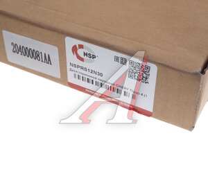 Изображение 4, NSPRS12N30 Диск тормозной CHERY Tiggo (18-) передний (1шт.) NSP